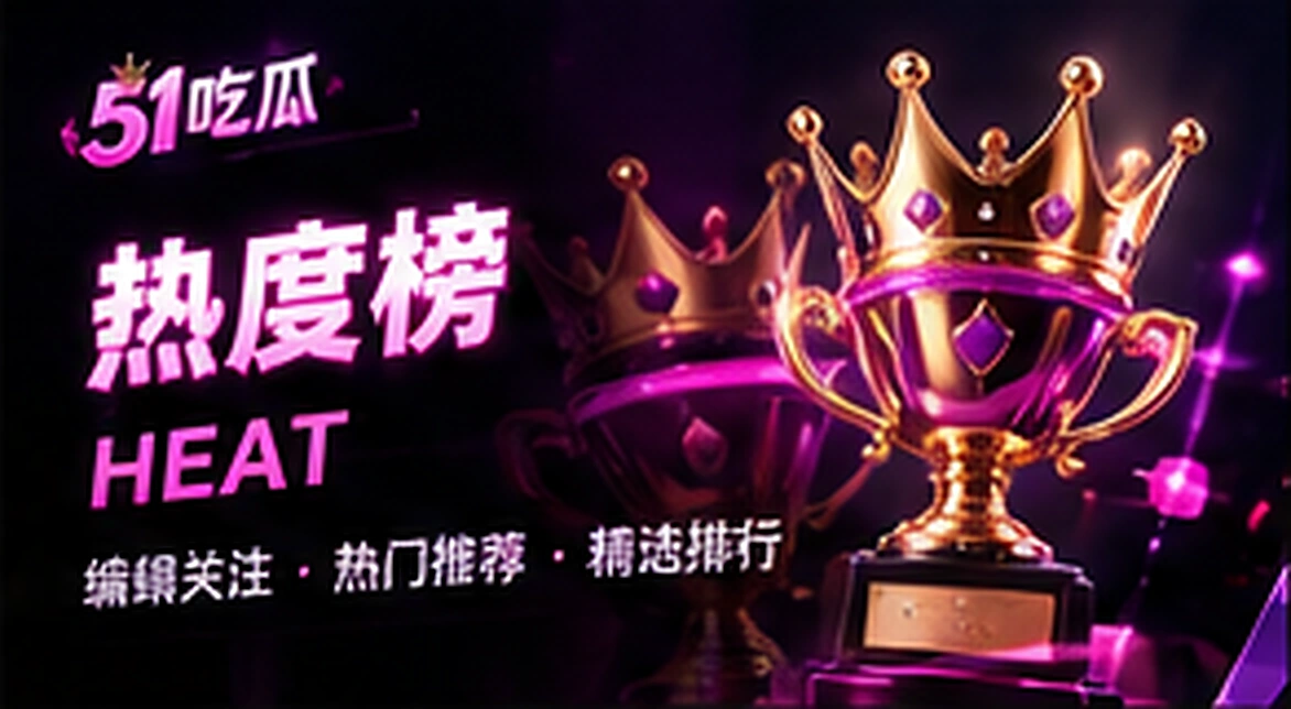 编辑阅读与书页的抽象画面